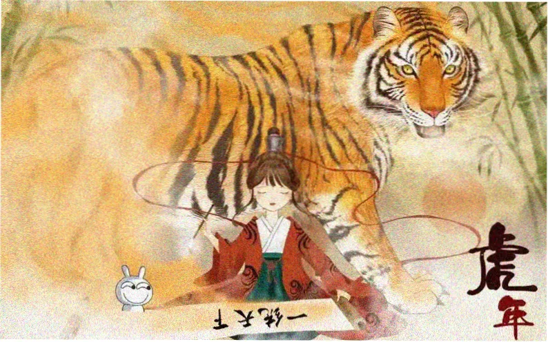上位小说年度主视觉推荐位